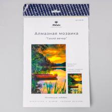 "Тихий вечер" 21*30см арт.4662222 Картина стразами