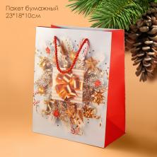 Пакет бумажный 23*18*10см "Новогодний" арт.SF-7568