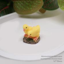 Миниатюра полистоун 