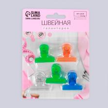 Зажим для ткани 30*30/12мм арт.5312181 пластик (5шт)