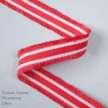 Тесьма с бахромой 28мм арт.DTB-28 красный/белый