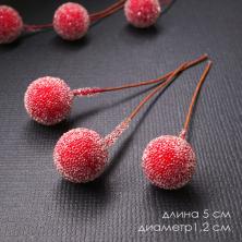 Ягоды на проволоке d- 1,2см 5см арт.SF-7799 в сахаре красный №25