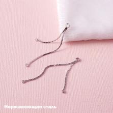 Заготовка для серег 