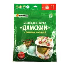 Мешок для стирки "Дамский" с рисунком и молнией Pattera арт.402-433