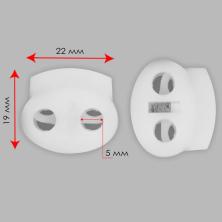Фиксатор 19*22мм отв. 5мм для шнуров белый
