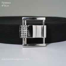 Пряжка металл арт.CKB-3543 со стразами