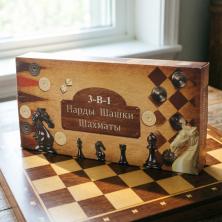 Набор игр 3в1 шахматы шашки и нарды TS-162