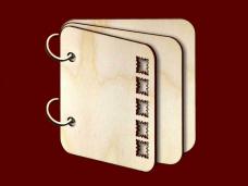 Альбом Бордюр-1 155*155мм арт.13822 (3 листа)