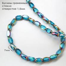 Бусины гран.стекло 7*4мм арт.ИВ-281 голуб/зол. хамел.(50бусин)