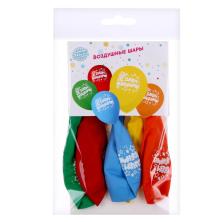 Шары воздушные "С Днем Рождения!" 12"/30см арт.2422531 микс