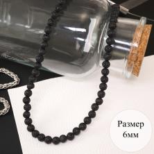 Бусины 