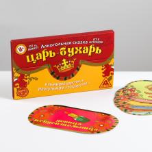 Игра настольн. 