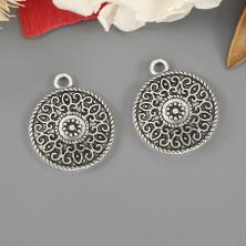 Подвеска "Круг" 16,5мм арт.ИВ-288 античное серебро