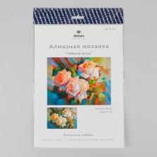 "Чайные розы" 28*20см арт.3986253 Картина стразами