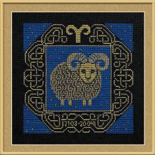 Набор для вышивания мулине Риолис "Овен" 25*25см арт.1201