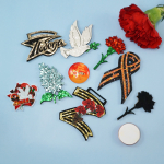 Товары к 9 Мая и Дню России