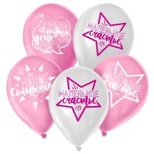 Шары воздушные 