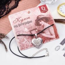 Кулон под фотографию "Сердце" 45см арт.3744908 т.серебро
