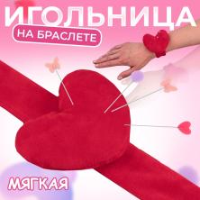 Игольница на браслете 