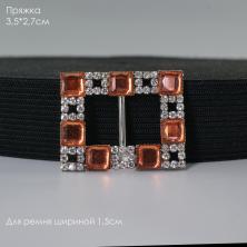 Шлёвка металл 35*27/13мм со стразами арт.ФУ-0364