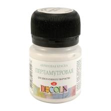 Краска акриловая "Decola" 20мл арт.6526107 серебристо-белый