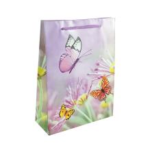 Пакет ламинат 24*18*8см 