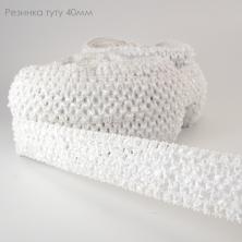 Резинка сетка  40мм арт.ФУ-10374 (22,8м)