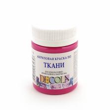 Краски по ткани №2 "Decola" 50мл арт.4128335 розовый светлый