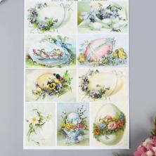 Декупажная карта 21*29,7см 