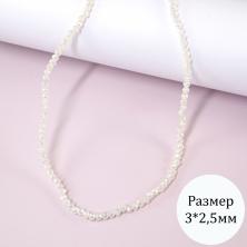 Бусины гран. стекло "Рондель" 3*2,5мм 36см арт.ФУ-10506 молочн.перл. (136бусин)