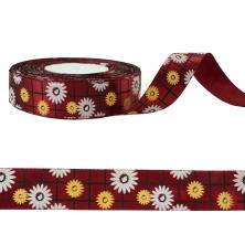 Лента атласная 25мм 