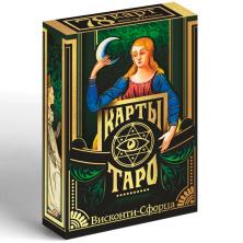 Карты гадальные "Таро Висконти-Сфорца" 15,5*10,5см арт.4550987 (78шт)