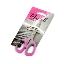 Ножницы для рукоделия 135мм "Maxwell Premium" арт.S210452T ручки пластик с резиновыми вставками