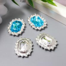 Серединка ювелирная металл 15*20мм арт.7330737 серебро/бирюза