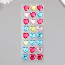 Стразы  17*18мм 