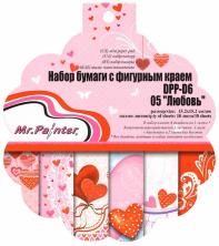 Бумага 15,2*15,2см 120гр/м арт.DPP-D6 с фигурным краем (18листов)