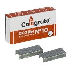 Скобы №10 для степлера арт.M-6900