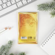 Блокнот новогодний 