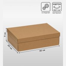 Коробка крафт 30*20*9см с крышкой арт.9702359