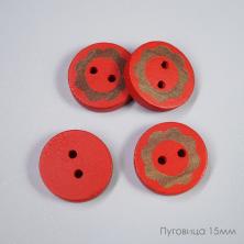 Пуговица дерево арт.WB-057 15мм 24L