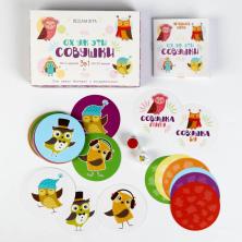 Игра настольная "Ох уж эти совушки" 17*11см арт.2011370