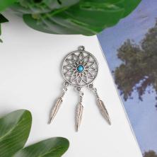 Подвеска "Ловец снов" 27*65мм с бирюзой арт.3776637 серебро