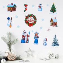 Наклейки "Волшебного Нового года" 30*42см арт.9525596