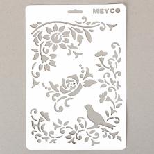 Трафарет пластик 