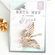 Брошь-оберег "Ангел" 55*40мм арт.1489391 золото