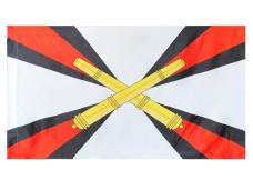 Флаг "Ракетных Войск и Артиллерии" 145*90см