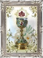 Набор для вышивания бисером "Пасхальная чаша - 3" 20*30см "Краса и творчество" арт.30212