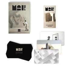 Карты гадальные "Метафорические. Внутренний страх" 10*15см арт.7756772 (50карт)