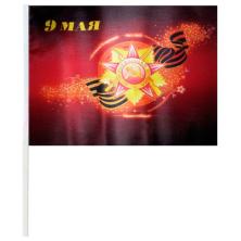 Флаг  22*15см арт.02 "9 Мая" бордовый