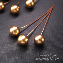 Ягоды на проволоке d- 1,2см 6см арт.SF-021 (100шт)